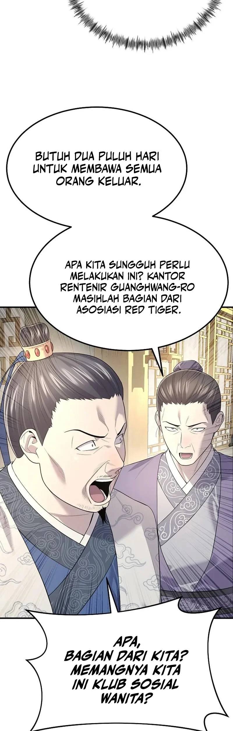 Again My Life Chapter 138 - halaman 28