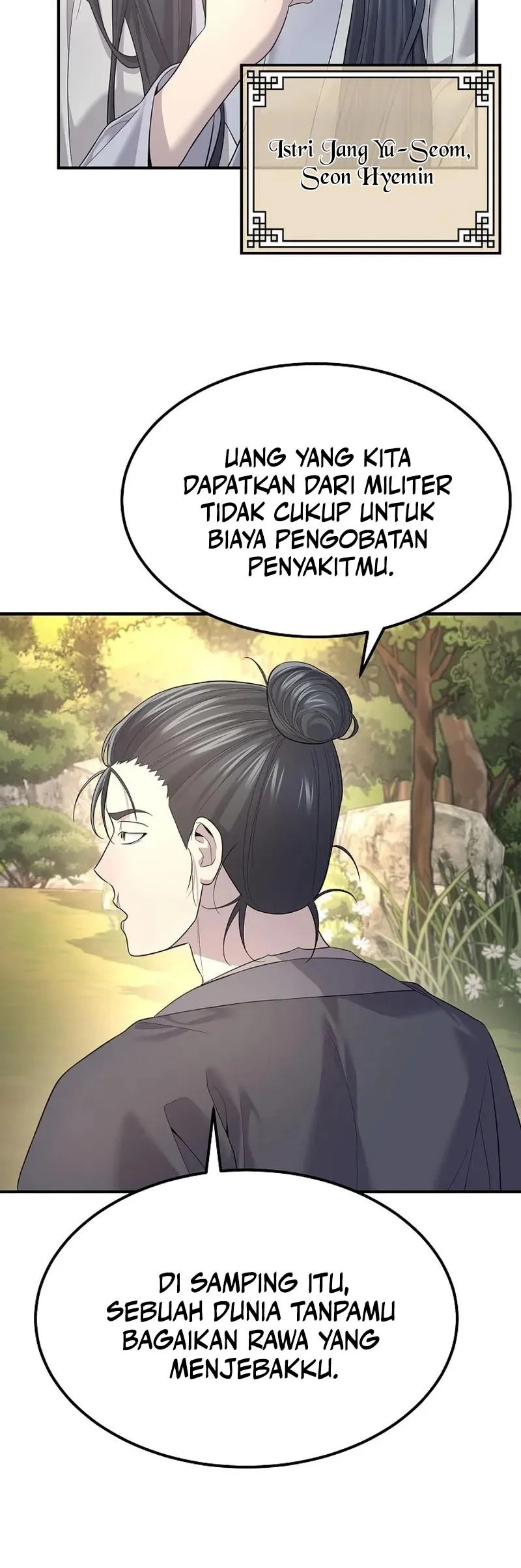 Again My Life Chapter 138 - halaman 48