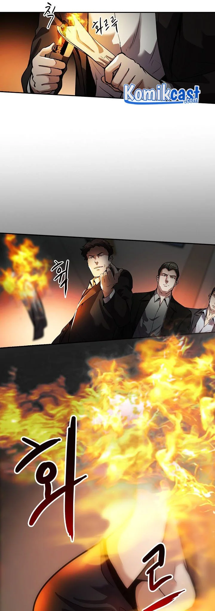Again My Life Chapter 138 - halaman 67