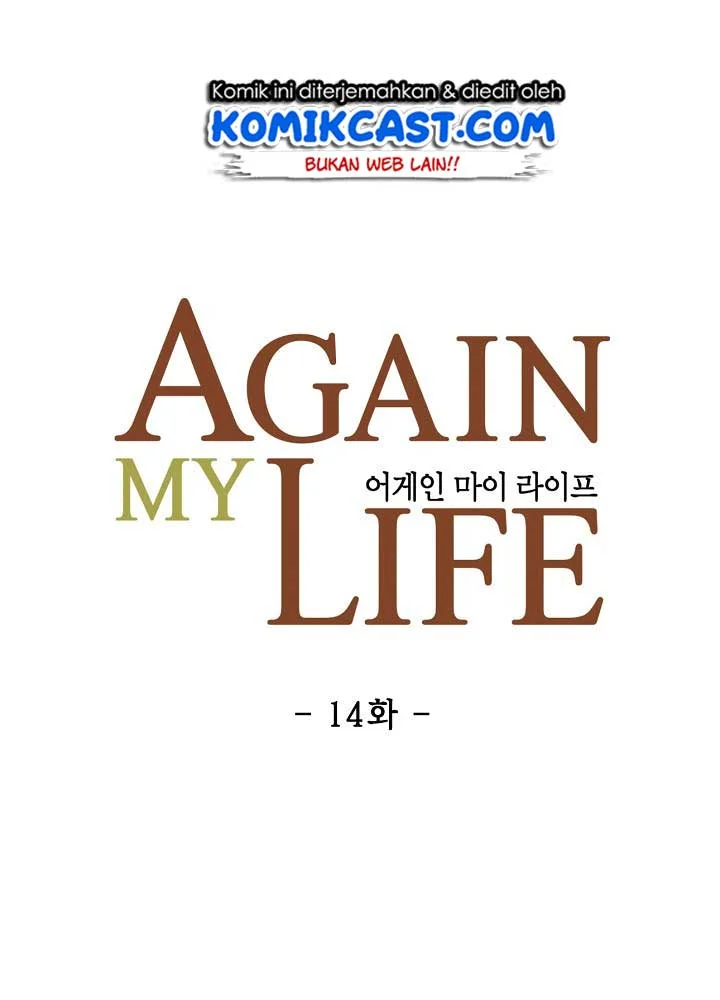 Again My Life Chapter 14 - halaman 10
