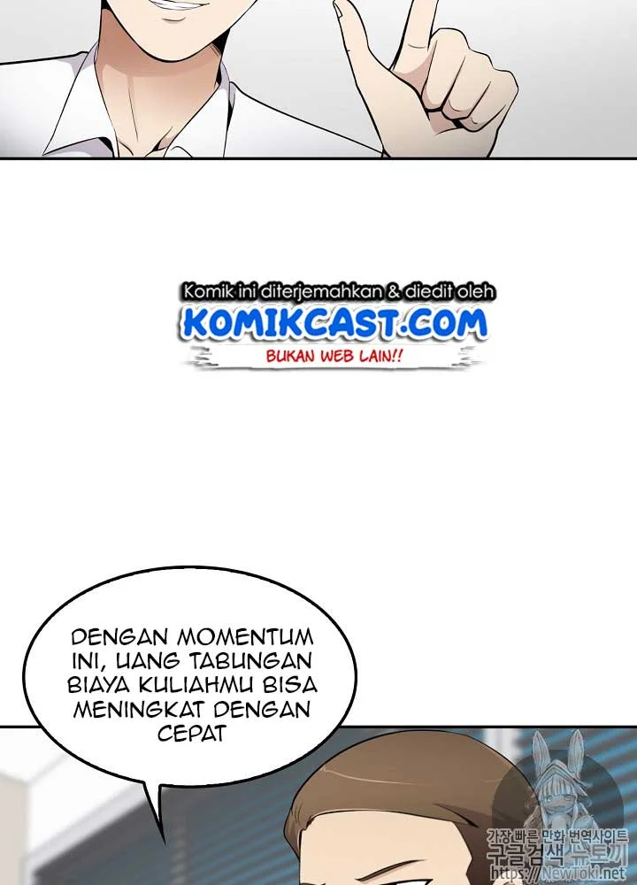 Again My Life Chapter 14 - halaman 16