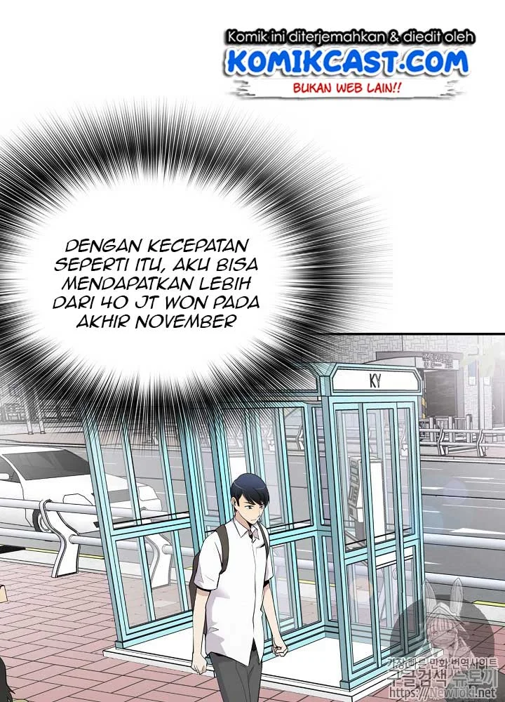 Again My Life Chapter 14 - halaman 23