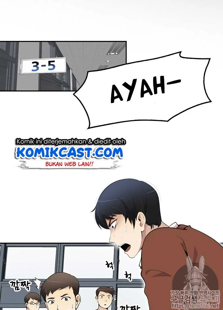 Again My Life Chapter 14 - halaman 49