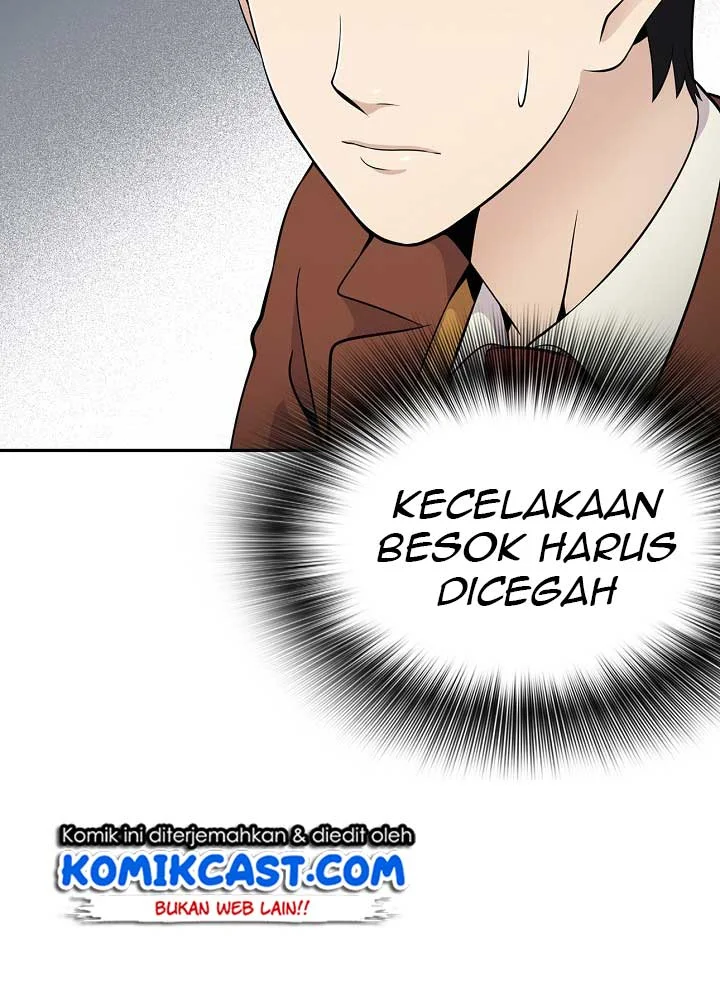 Again My Life Chapter 14 - halaman 57