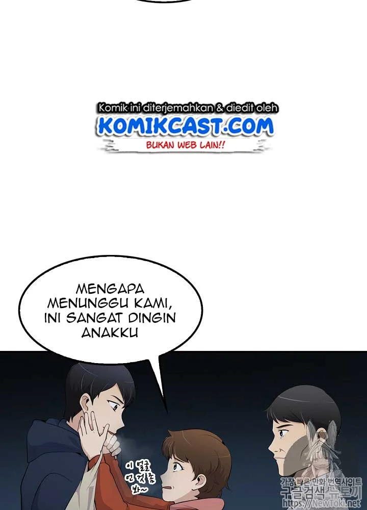 Again My Life Chapter 14 - halaman 75