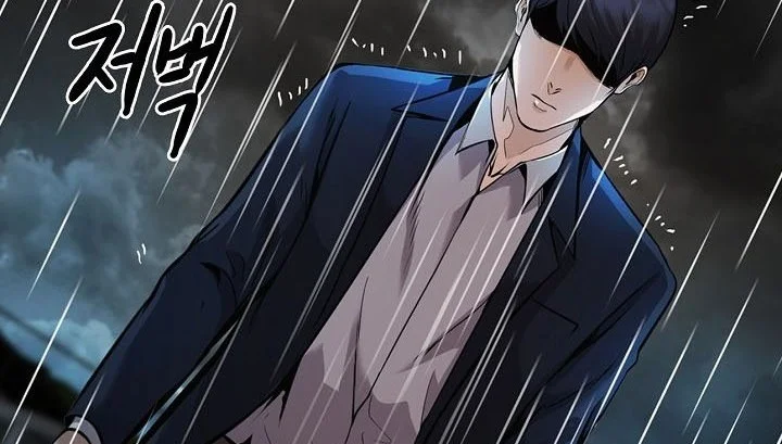 Again My Life Chapter 140 - halaman 10