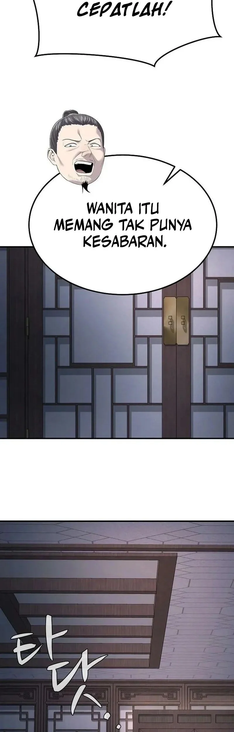 Again My Life Chapter 140 - halaman 48