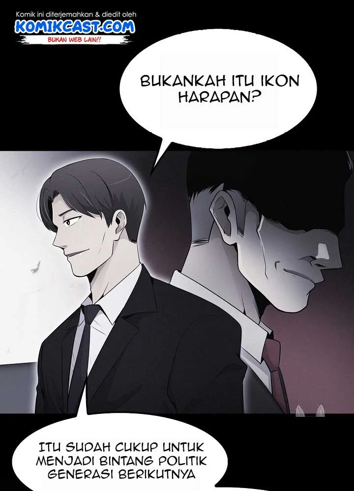 Again My Life Chapter 15 - halaman 20