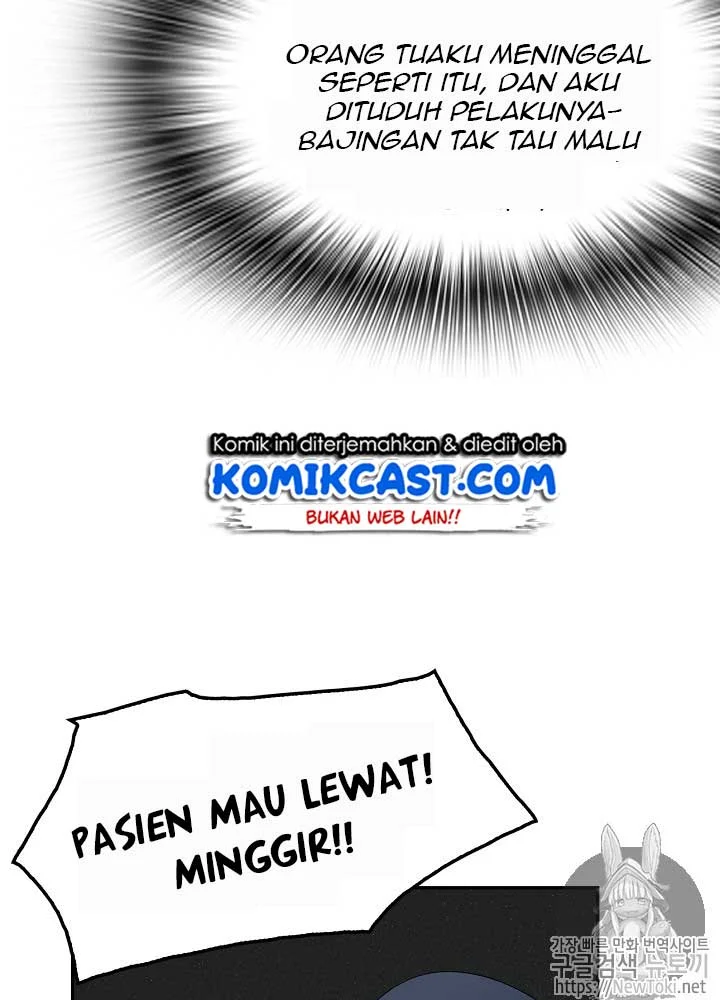 Again My Life Chapter 15 - halaman 25