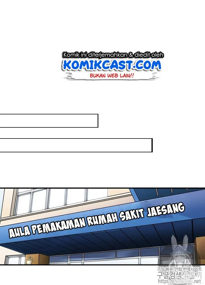 Again My Life Chapter 15 - halaman 71