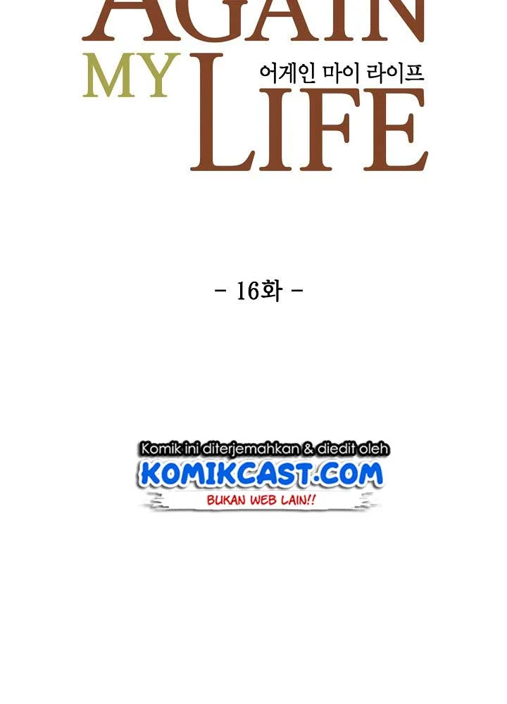 Again My Life Chapter 16 - halaman 18