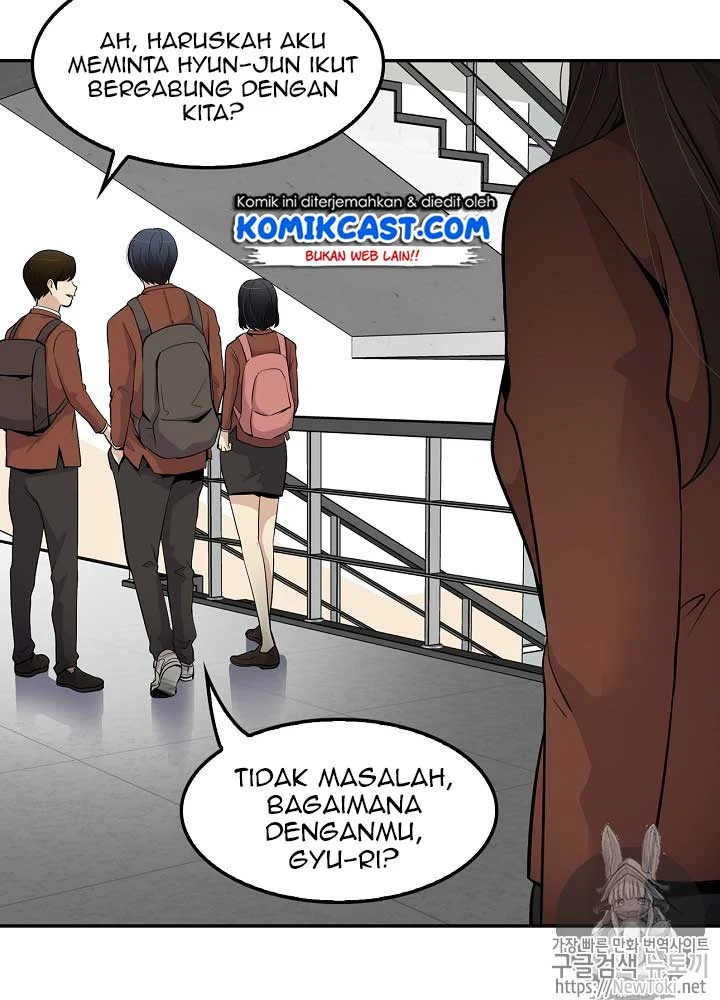 Again My Life Chapter 16 - halaman 51