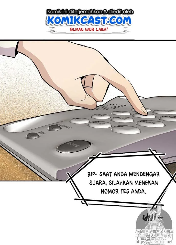 Again My Life Chapter 16 - halaman 62
