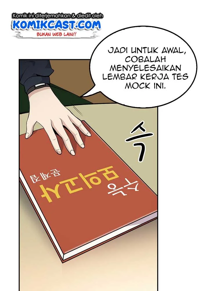 Again My Life Chapter 17 - halaman 21