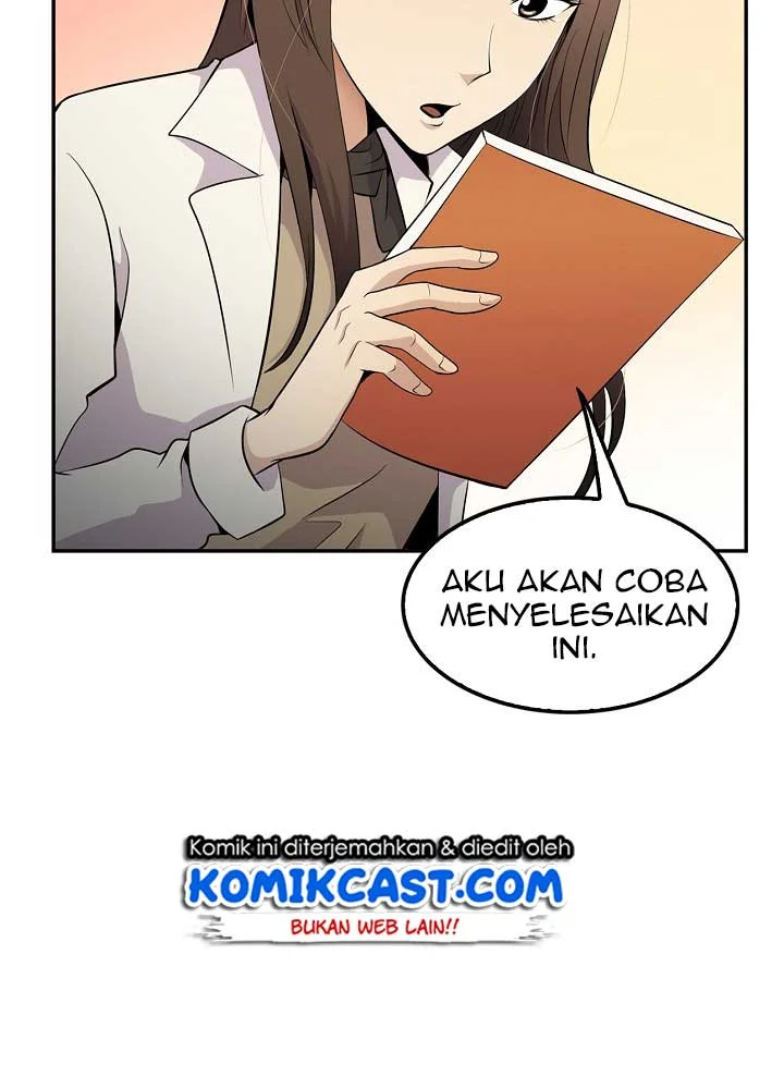 Again My Life Chapter 17 - halaman 25
