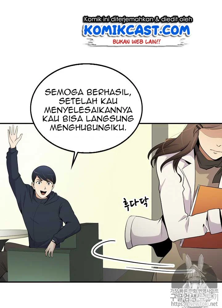 Again My Life Chapter 17 - halaman 26