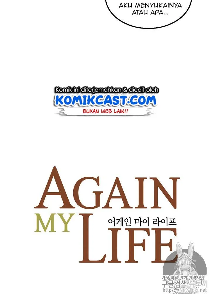 Again My Life Chapter 17 - halaman 30