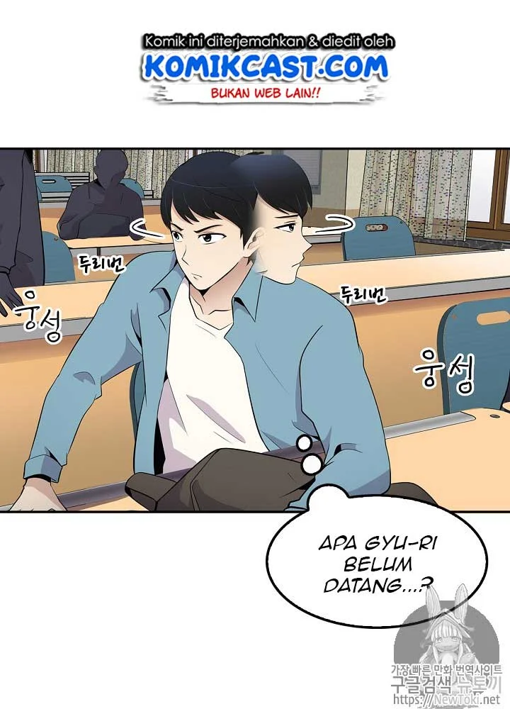 Again My Life Chapter 17 - halaman 37