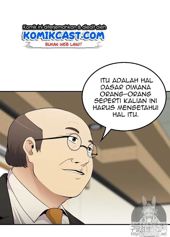 Again My Life Chapter 17 - halaman 42