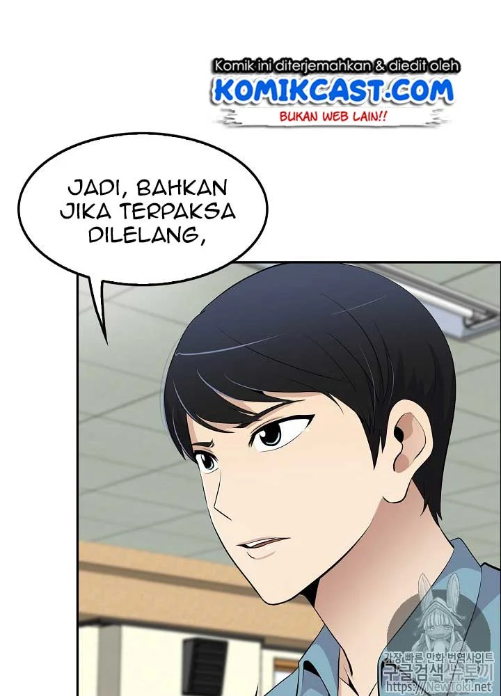 Again My Life Chapter 17 - halaman 53