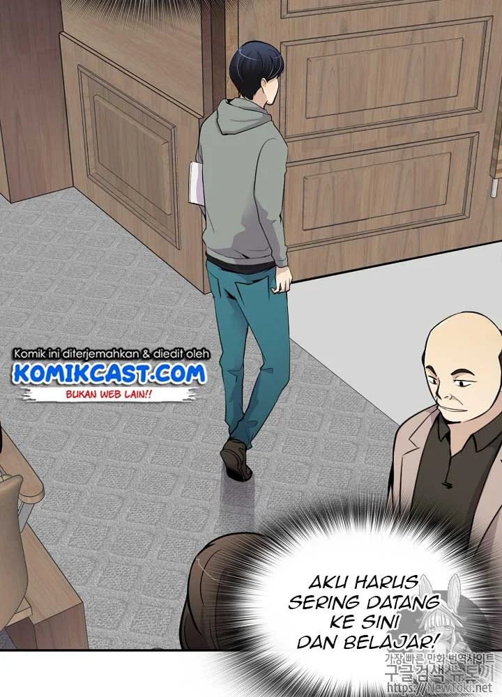 Again My Life Chapter 18 - halaman 16