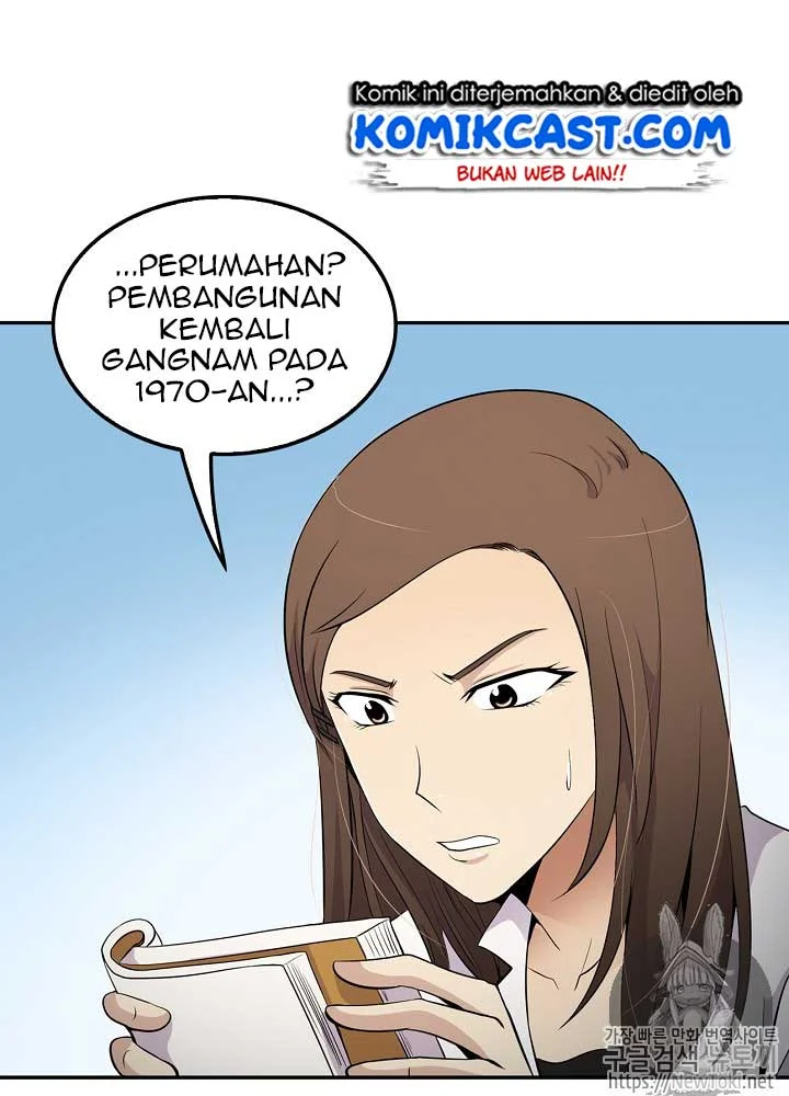 Again My Life Chapter 18 - halaman 21