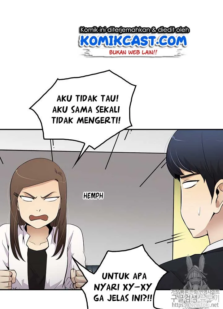 Again My Life Chapter 18 - halaman 25