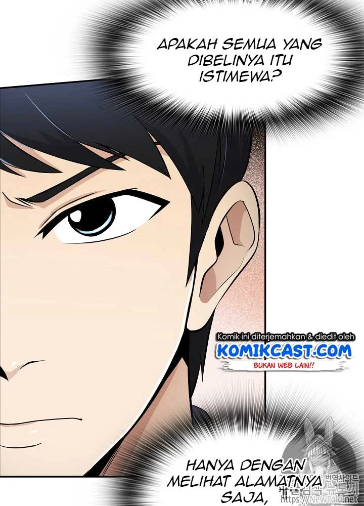 Again My Life Chapter 18 - halaman 55