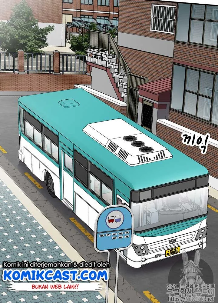 Again My Life Chapter 18 - halaman 57