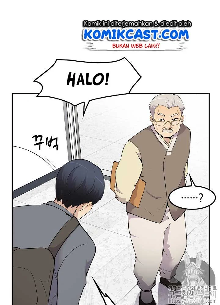 Again My Life Chapter 19 - halaman 13