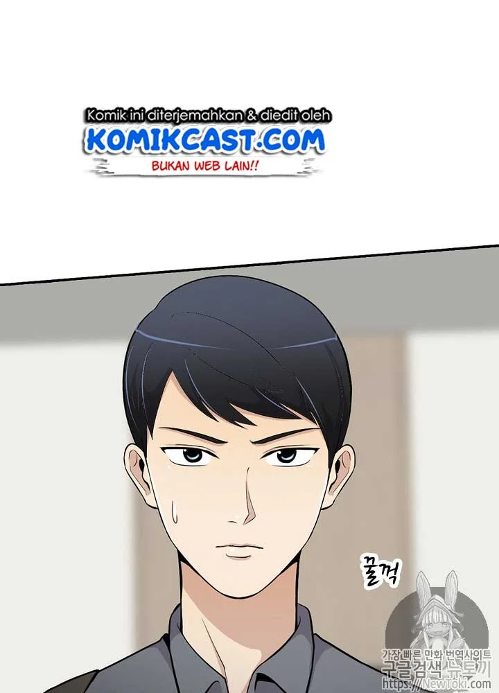 Again My Life Chapter 19 - halaman 16