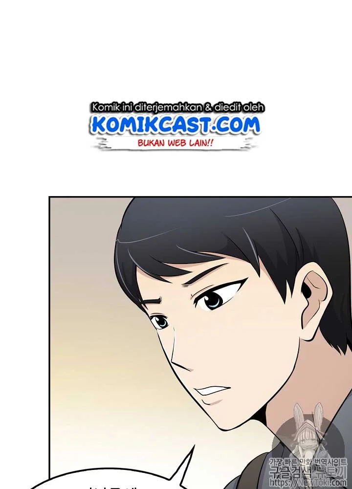Again My Life Chapter 19 - halaman 23