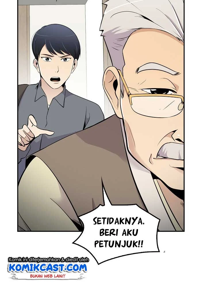 Again My Life Chapter 19 - halaman 31