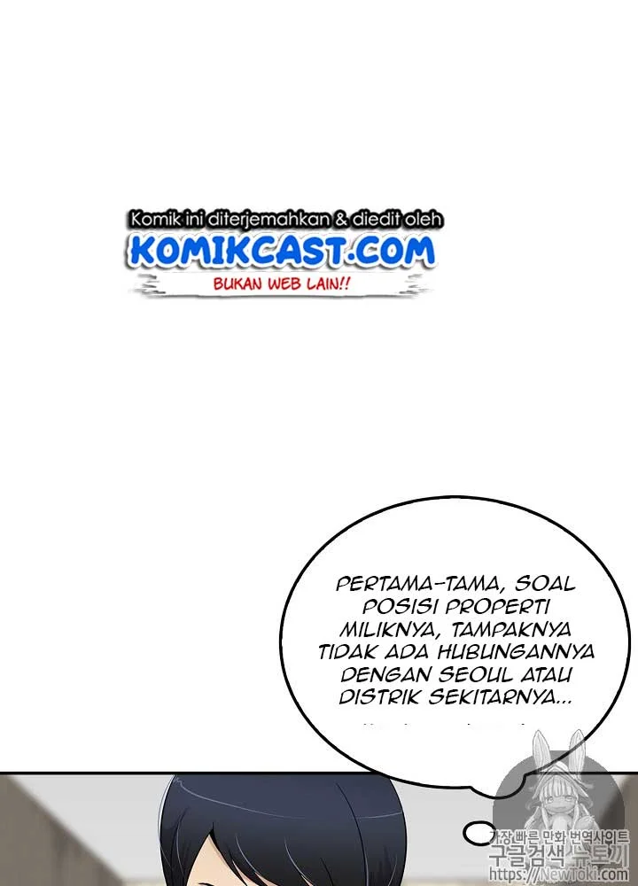 Again My Life Chapter 19 - halaman 43