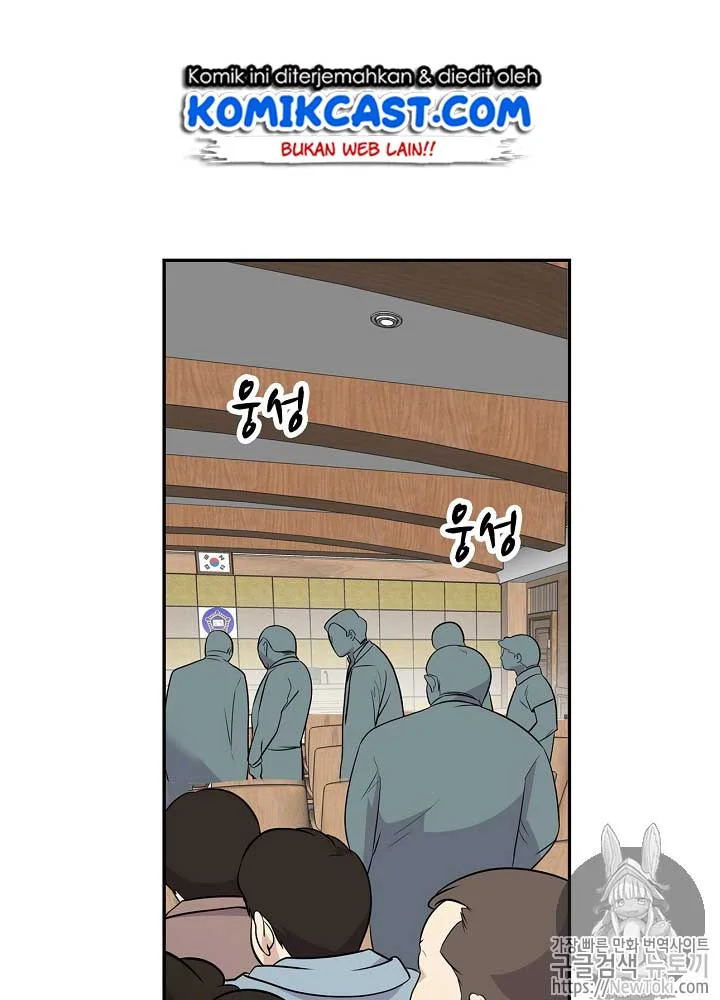 Again My Life Chapter 19 - halaman 8