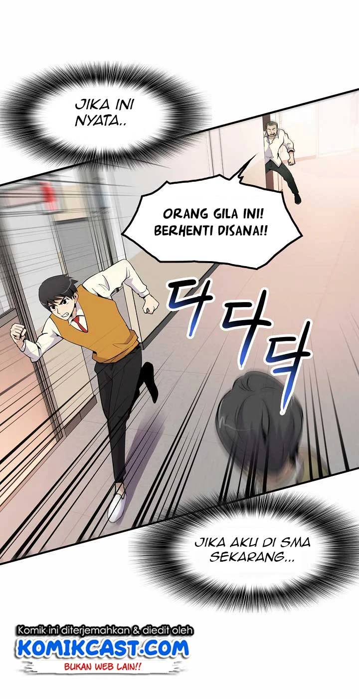 Again My Life Chapter 2 - halaman 22