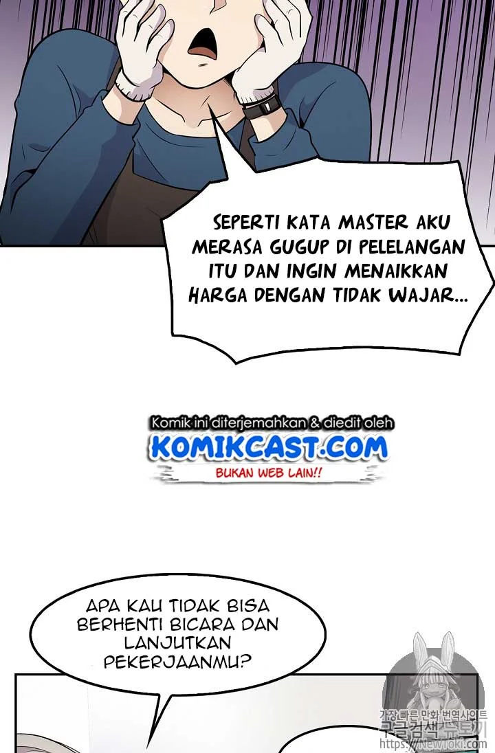 Again My Life Chapter 21 - halaman 20