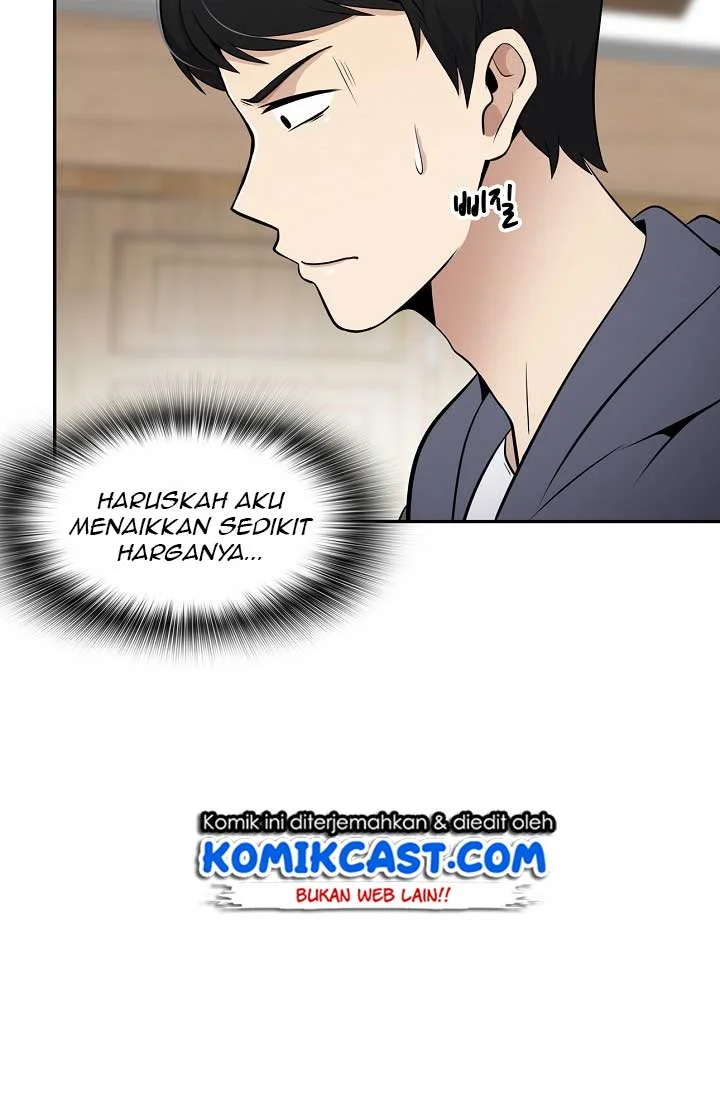 Again My Life Chapter 21 - halaman 6