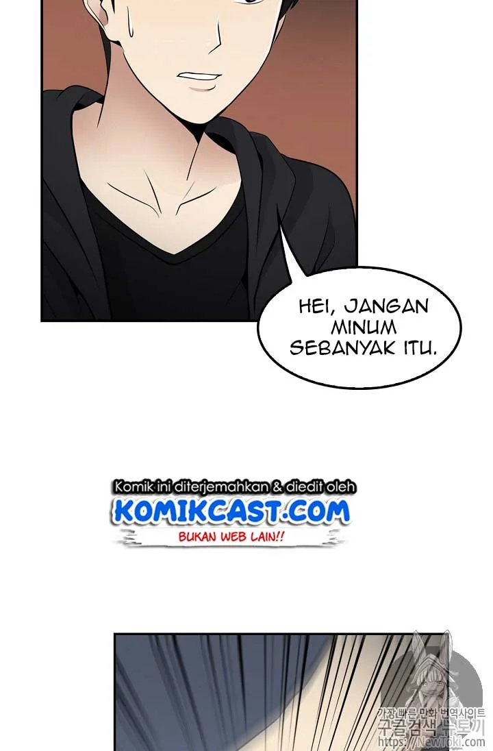 Again My Life Chapter 22 - halaman 26