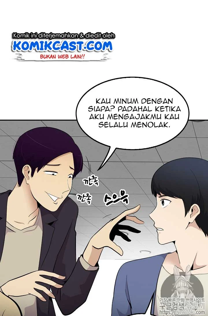 Again My Life Chapter 22 - halaman 51