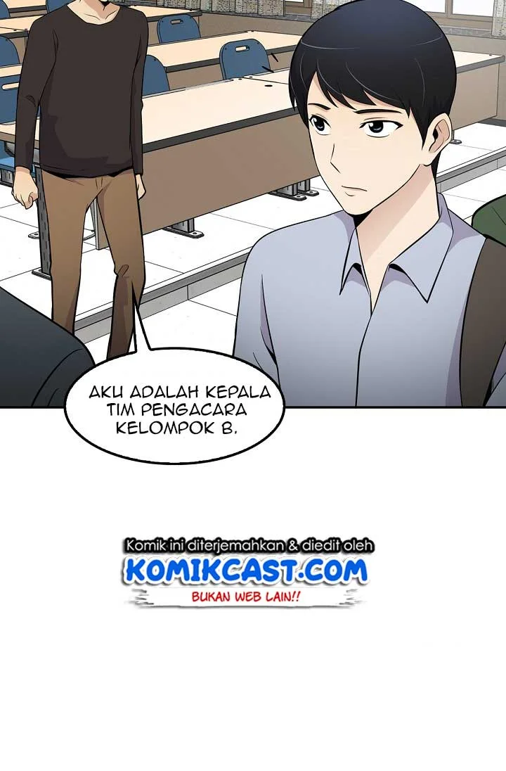 Again My Life Chapter 22 - halaman 81