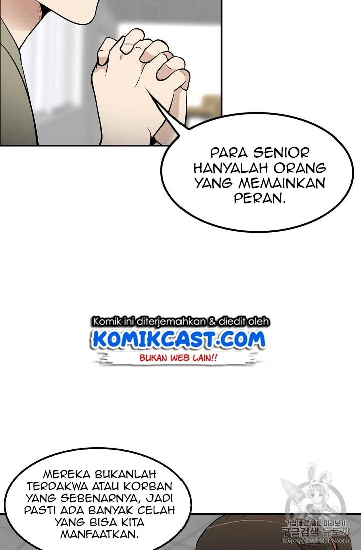 Again My Life Chapter 23 - halaman 11