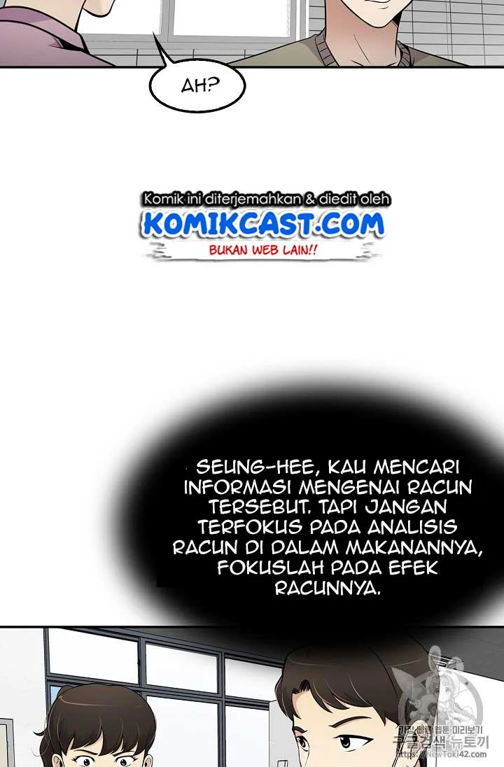 Again My Life Chapter 23 - halaman 13