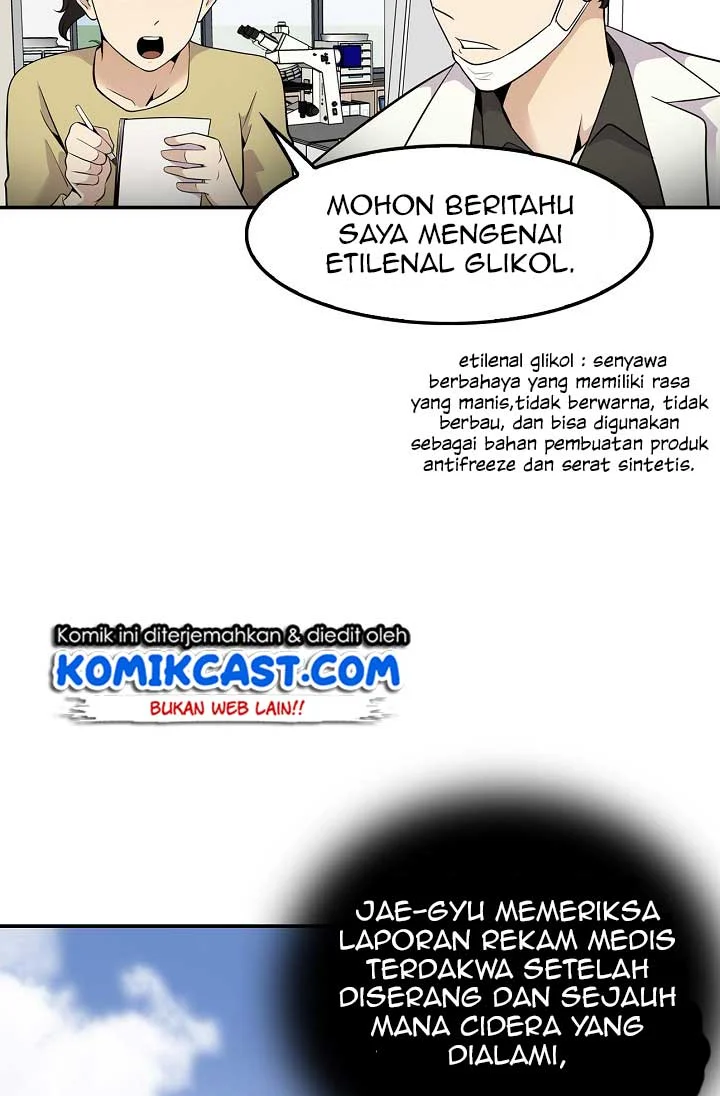 Again My Life Chapter 23 - halaman 14