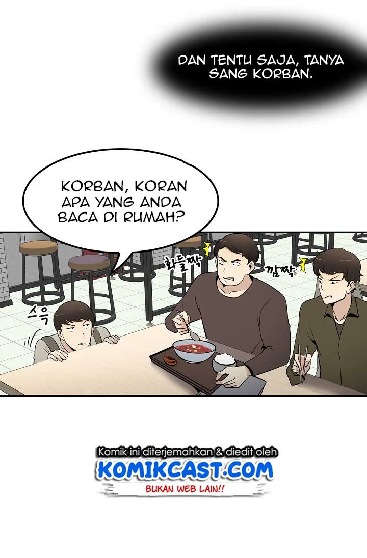 Again My Life Chapter 23 - halaman 23