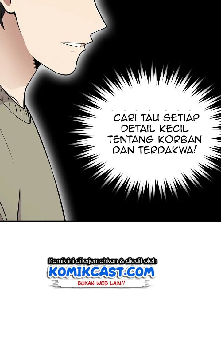 Again My Life Chapter 23 - halaman 27