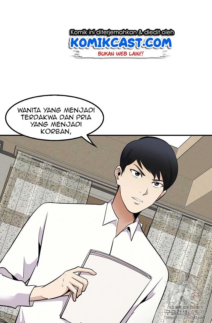 Again My Life Chapter 23 - halaman 38