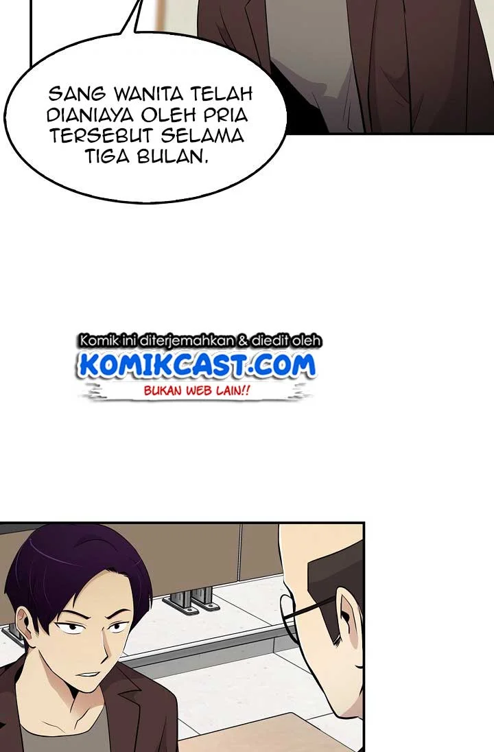 Again My Life Chapter 23 - halaman 50