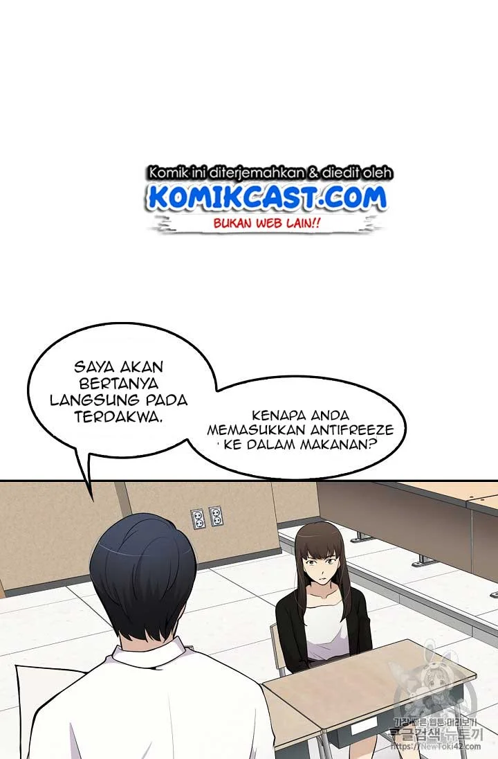 Again My Life Chapter 23 - halaman 60