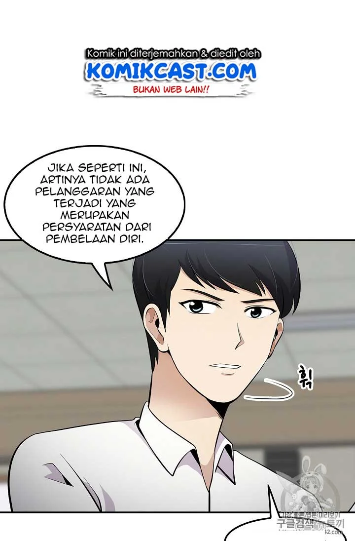 Again My Life Chapter 23 - halaman 66
